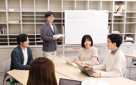 経済学部