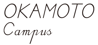 Okamoto Campus 岡本キャンパス