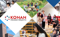 KONANプレミア・プロジェクト
