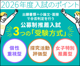 ポイント