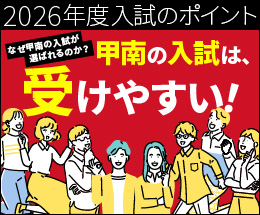 ポイント
