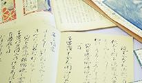 日本語日本文学科