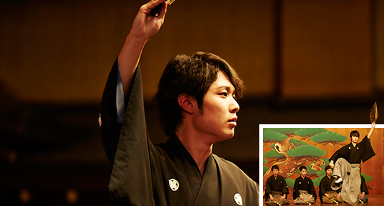 甲南大学能楽研究部