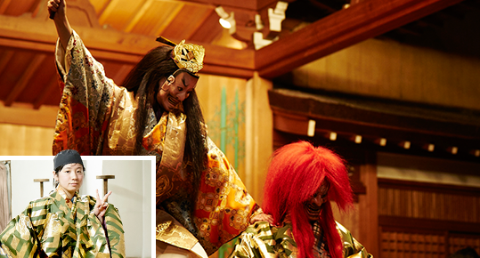 甲南大学能楽研究部