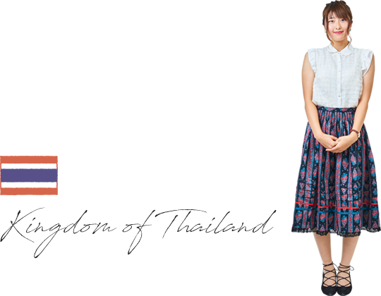 Kingdom of Thailand