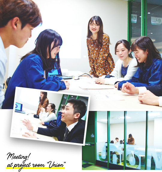 Meeting! at project room 'Union'