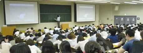 筆記試験対策講座