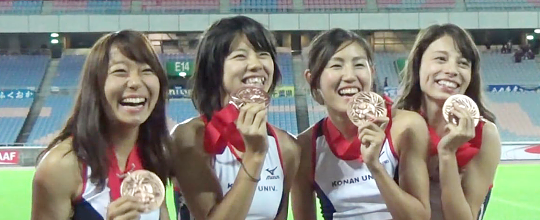 甲南大学女子陸上競技部