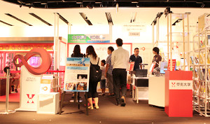 学会や展示会でのプレゼンテーション