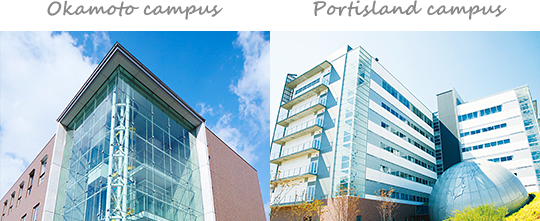 Okamoto campus/Portisland campus